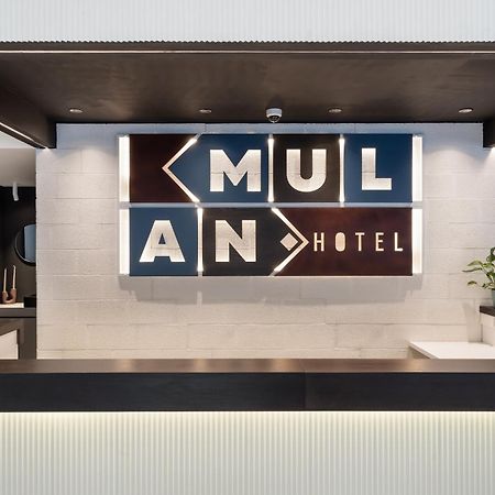 Mulan Hotel Тел Авив Екстериор снимка